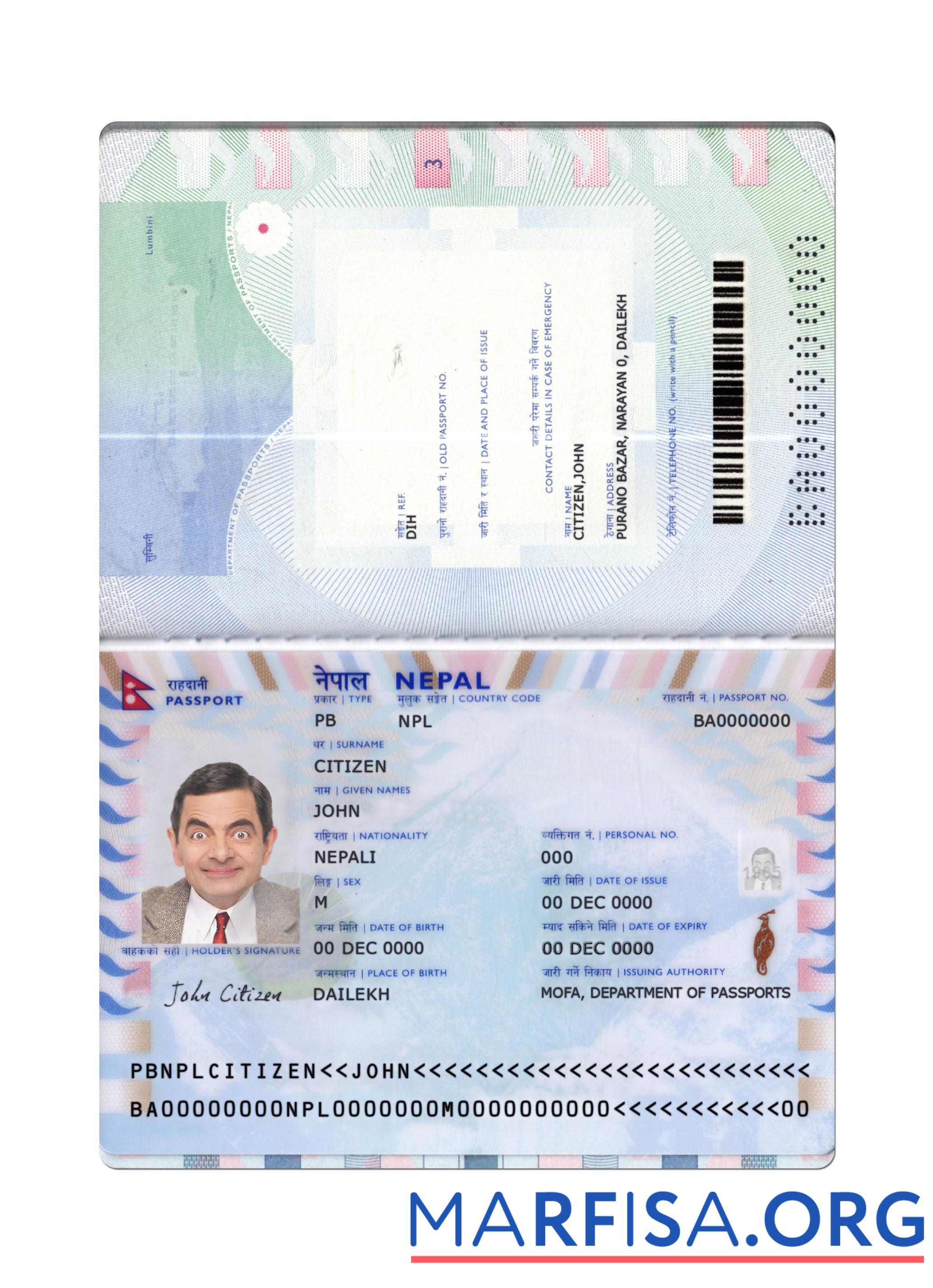 Blank Nepal passport 2021 present template